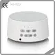 Sleepy Portable Sound Machine Hi-FiD Brand 1