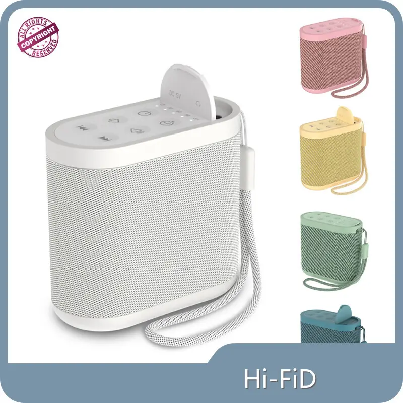 Portable White Noise Machine Hi-FiD-1 1