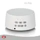 White Noise Machine for Privacy Hi-FiD Company 1