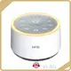 Topwall Mounted White Noise Machine Price List | Hi-FiD 1