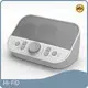 Custom White Noise Machine for Office Privacy Hi-FiD 1