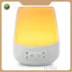Latest Sound Machine with Light Hi-FiD Company 1