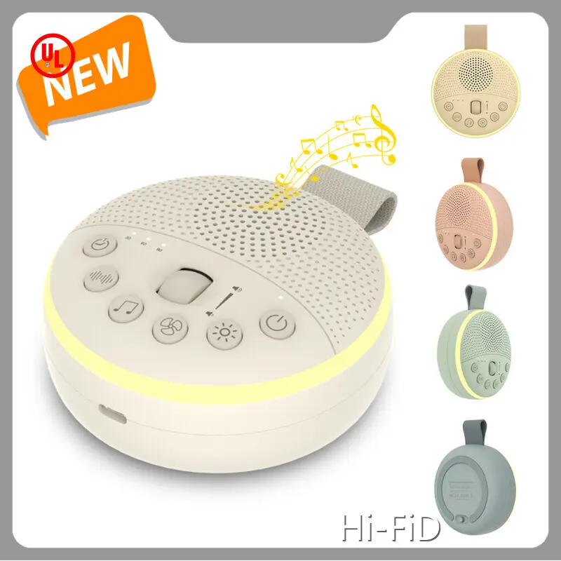 Best Battery Powered White Noise Machine Hi-FiD Brand 1