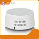 Commercial White Noise Machine Factory 1