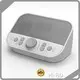 Hi-FiD Sleep White Noise Machine Suppliers 1