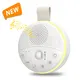 White Noise Machines for Sleep Factory 2