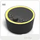 OEM Travel White Noise Machine Baby 1