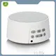 Commercial White Noise Machine - - Hi-FiD 1
