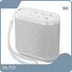 Tiny White Noise Machine - - Hi-FiD 1