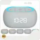 Hi-FiD Rechargeable Sound Machine Factory 1