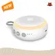 Sound Machine with Wake Up Light by Hi-FiD 1