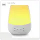 Hi-FiD Tiny White Noise Machine Tiny White Noise MachineSupply 1