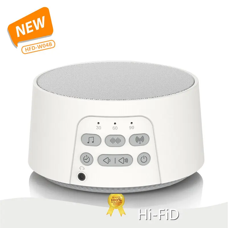 High-quality Best White Noise Machine for Office Supply 1