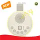 Portable White Noise Machine Manufacturers 1