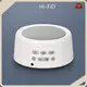 Best Sound Noise Machine Suppliers 1