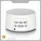 Hi-FiD White Noise Machine for Office White Noise Machine for OfficeSuppliers 1