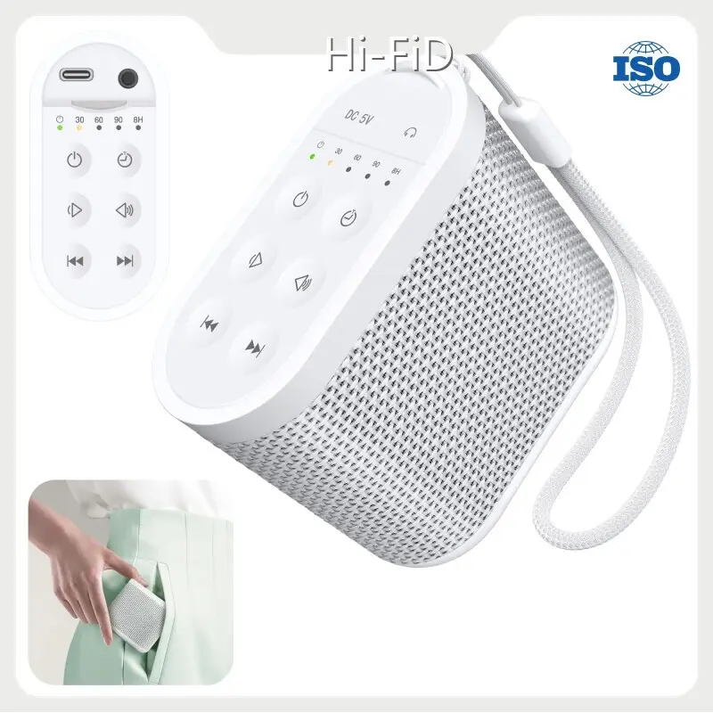 Good Sound Machine - - Hi-FiD 1