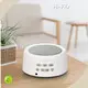 Sleepy Portable Sound Machine - - Hi-FiD 1