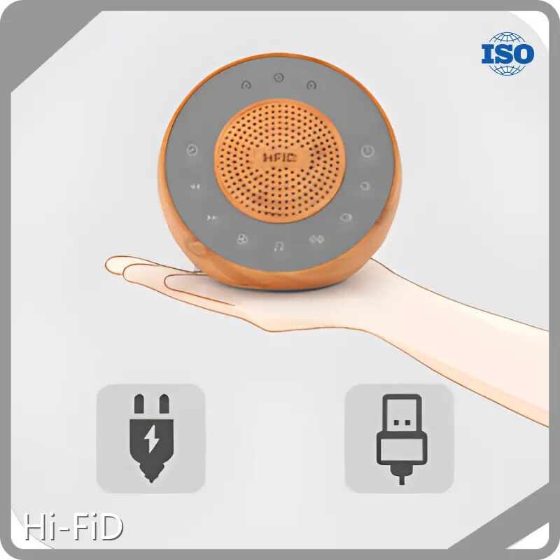 Outdoor White Noise Machine - - Hi-FiD 1