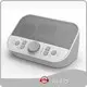 Portable White Noise Machine by Hi-FiD 1