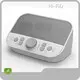 Adult Sleep Sound Machine by Hi-FiD 1