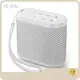 Rechargeable White Noise Machine - - Hi-FiD 1