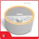 Wireless White Noise Machine by Hi-FiD 1