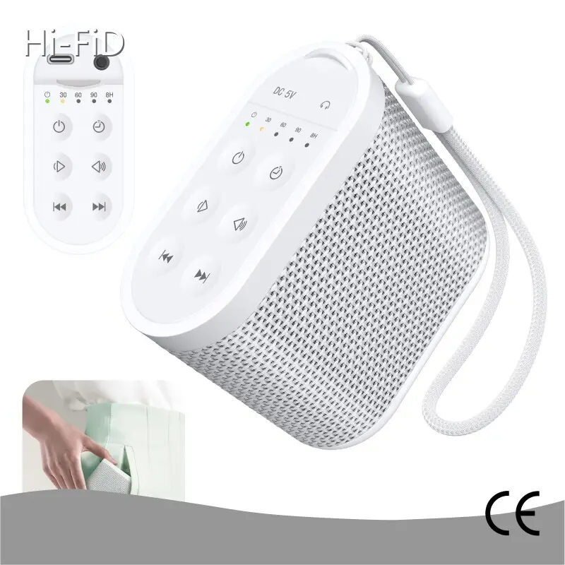 Sleep Sound Machine Adults by Hi-FiD-1 1