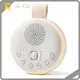 Sound Machine for Nursery by Hi-FiD 1