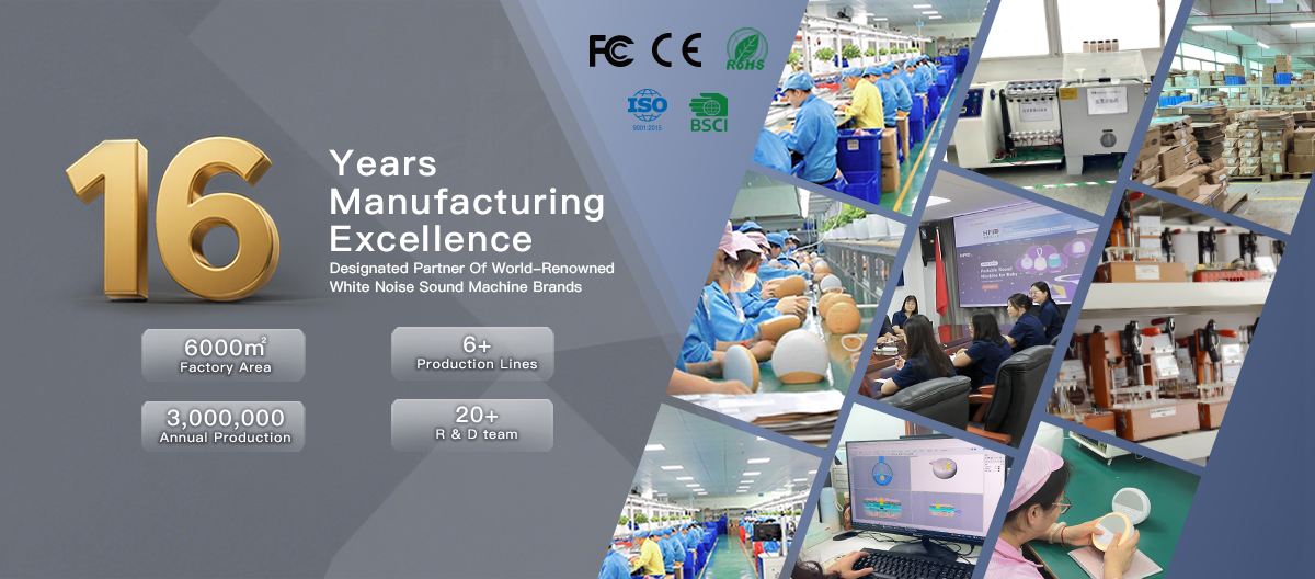 公司实力+工厂展示 1200px