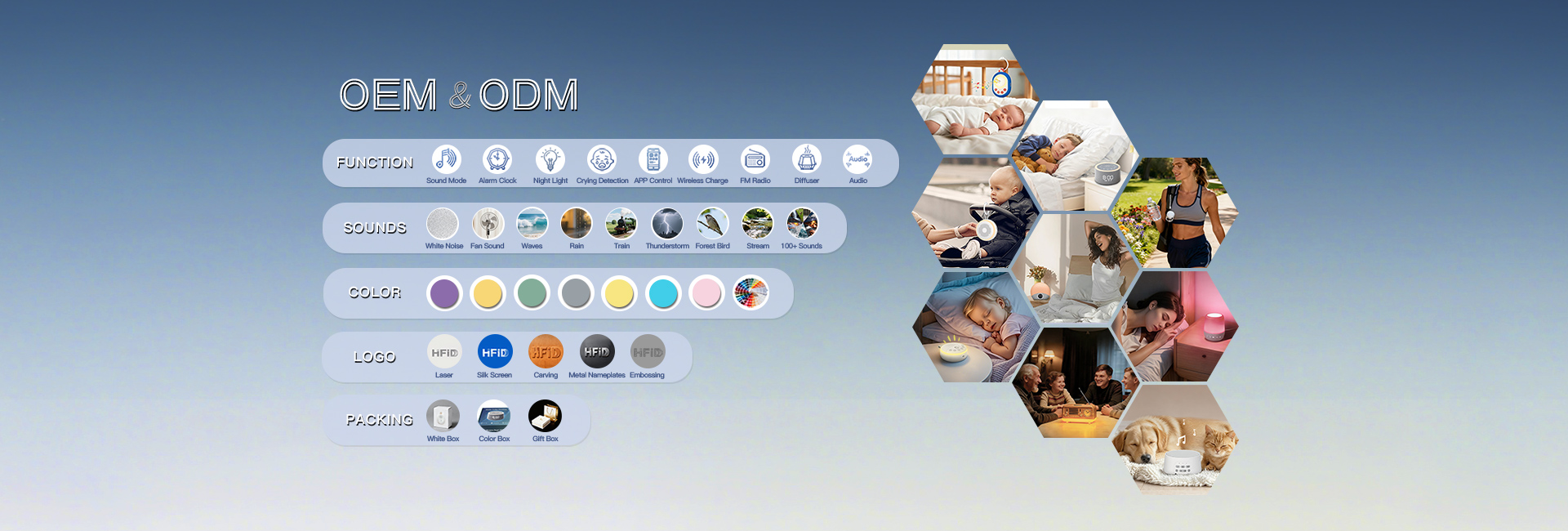 公司实力+工厂展示 1200px