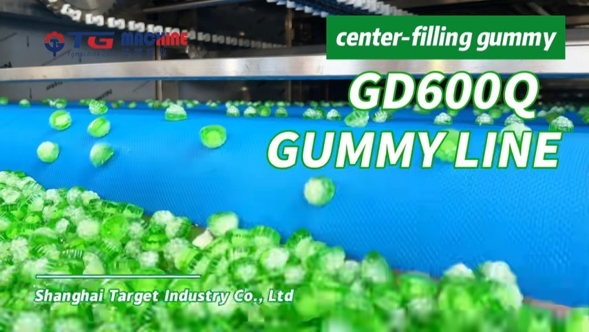 Lini produksi permen bergetah GD600Q 1