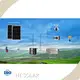 Hot Solar Panel Companies HT SOLAR POWER Brand 1