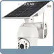 HT SOLAR POWER Solar Panels with Battery Storage - 1