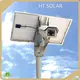 Best Solar Powered Outdoor Camera Company 1