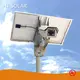 Hot Solar Panels and Battery Package HT SOLAR POWER Brand 1