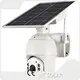 OEM HT SOLAR POWER Solar Camera 1