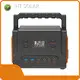 Solar Power Systems with Battery Storage Wholesale - HT SOLAR POWER 1