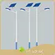 Solar Street Light HT SOLAR POWER Company 1
