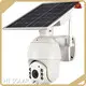 Solar Power Generator - - HT SOLAR POWER 1