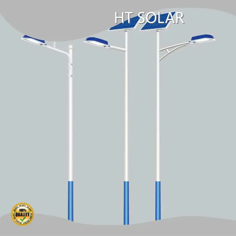 Street Solar Lights for Sale HT SOLAR POWER 1
