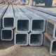 Galvanized Square Tubing Brand 5