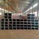 Galvanized Square Tubing Brand 2