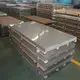 Buy Stainless Steel Plate Wholesale - 3