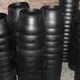 Brand Pipe Reducer Manufacturer Supplier-1 3
