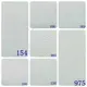 Standard Plasterboard Wholesale - 2