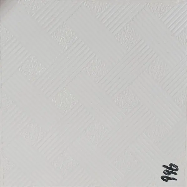 Moisture Board Plasterboard - 5