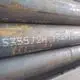 Custom Stainless Steel Seamless Pipe 2