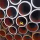 Custom Seamless Steel Pipe Supplier 6