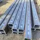 Steel Square Tubing for Sale by 5